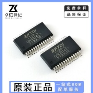 Original FT232RL-REEL Chip Bridge USB to UART Patch SSOP-28 FT232RL Integrated IC