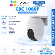 Ezviz C8C 1080P 2MP 1080P Pan & Tilt Rotate 360° Outdoor Smart Color Night Vision Two Way Talk Wi-Fi