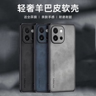 Suitable for OnePlus 13t Phone Case 1+13t Protective Case oneplus13t Shock-resistant Family 13t Lens