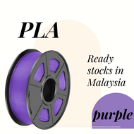 Sunlu PLA+ / PLA 2.0 Filament 1KG 1.75mm High Precision High Load Filament Smooth Finish PLA+ Eco Fr