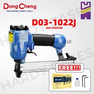 Dong Cheng Pematuk Udara / Air Stapler D03-1022J