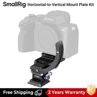 SmallRig Rotatable แนวนอน-แนวตั้ง Mount PLATE Kit สำหรับกล้อง Mirrorless สำหรับ Sony สำหรับ FUJIFILM