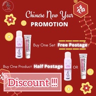 GEBUNYER BY BS SKINCARE HQ