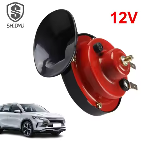 300DB Super Loud Train Horn For 12V Power Supplies Car Boat Motorcycle Loudspeaker Automotive Speake