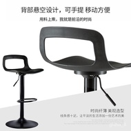 Get Gifts🍄Bar Stool L Chair Bar Table and Chair Swivel Chair Chair Backrest a High Stool Household Bar Stool Bar Chair H