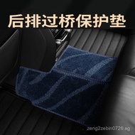 Car Rear Seat Bulge Bridge Protection Mat Starry Sky Blanket Rear Seat Middle Bulge Protection Pad