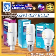 [SIRIM] PHILIPS E27 G24d LED Bulb Ultra Bright Lampu LED Lampu Pasar Malam Light Bulb LED Mentol Lam