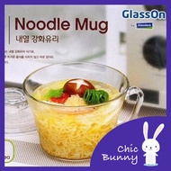 GlassLock Noodle Mug (Made In Korea)