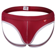 Men's Briefs Underwear Mesh  Comfortable  Underpants Soft Jockstrap U Pouch