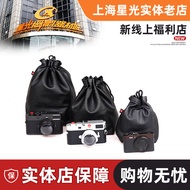 Suitable for Leica M11P Q2 Q343 V-LUX5 Camera Bag Leica D-LUX8 Leather Case Sheepskin Bag Liner Bag