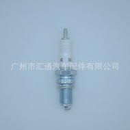 Factory Direct Sales NGK D8TC Spark Plug Motorcycle Suitable For CG 125cc 150cc 200cc