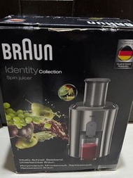 百靈牌 braun identity collection spin juicer
