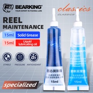 BEARKING Fishing Reel Maintenance Lubricant Oil