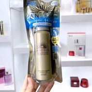 Anessa Perfect Uv Sunscreen Spray Gold