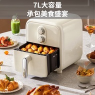 【Air fryer】Jiuyang（Joyoung）No Need to Turn over Precise Temperature Control  Steam Tender Fried Air Fryer Household7LLar