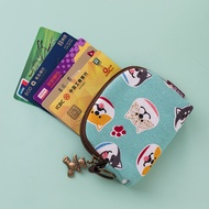 Variety Shell Coin Purse Card Bag Fabric Canvas Small Bag Coin Coin Bag Cute Key Bag Document Bag