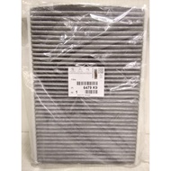 Peugeot 508 Aircond Cabin Filter