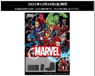 預訂批發...日版 5月再販 原箱18盒 ヴァイスシュヴァルツ ブースターパック Marvel/Card Collection Weiss Schwarz Booster WS 黑白雙翼