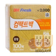 DAISO 韓國製 3M Fresh 食物保鮮袋(中號 - 25x35cm) (100個/盒)(平行進口貨品)