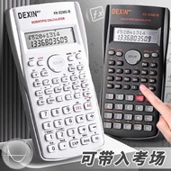 Dexin College Students Scientific Function Calculator Student Exam Handwriting Board Calculator Mult