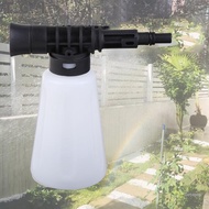 Top Pressure Washer Foam Soap Snow Foamer Car Wash Foam Nozzle for Karcher K2 K3 K4 K5 K6 K7 Foam  G