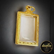 Stamp Coin Frame Laser Gold Work Does Not Peel Or Turn Black. Put In A Buddha Amulet Size 2.5*3.5