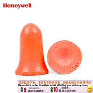 KY/🎁Honeywell（Honeywell） Earplugs Anti-Noise and Anti-Noise Sleep Soundproof Study and Work Sleeping