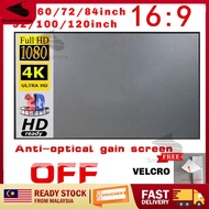 Portable Projector Screen Anti light Metal Curtain 60-130inch 16:9 HD Projector Screen Wall Mounted 