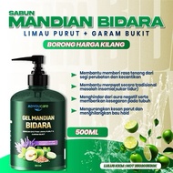BATH SOAP GEL 500ML BOTTLEBidara 2 LITER BAR LIMAU PURUT SALT BUKIT ADYOUCARE DHERBS