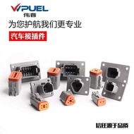 Dechi Type DT04-4P-L012 Flange Fixed Bracket Waterproof Connector DT06-2SA