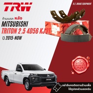 ก้ามเบรคหลัง ผ้าเบรคหลัง Mitsubishi TRITON 2WD4WD Plus  ปี 2015-NOW TRW GS 7846 GS 7915 มิตซูบิชิ  ไ