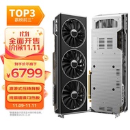 讯景（XFX）AMD RADEON RX 7900 XTX 24GB 海外版Pro 电竞游戏独立显卡