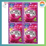 【Direct from Japan】e-ma throat candy grape (4 bags included)
