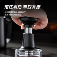 Coffee CompressorHT99 VCXB