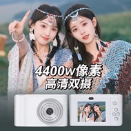 Retro CCD Digital Camera 24MP HD Compact Student Travel Vlog Card Camera D07
