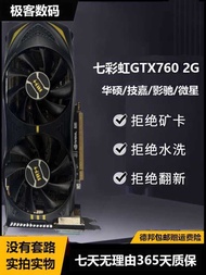 South China used graphics card GTX750Ti 2G/760 4G/1050Ti 4G/960 2G/3G1060