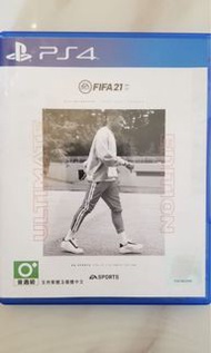 FIFA21