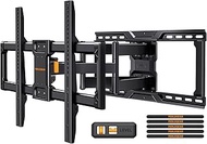 Perlegear 37 to 90 Inch TV Wall Mount, Universal Long Reach TV Bracket with Soft Tilt and Swivel Lev
