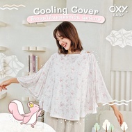OXY Baby Nursing Cover Cooling Elastic Bamboo Fiber Fabric Good Ventilation Comfortable To Wear With