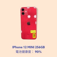 IPhone 12 MINI 256GB  電池健康度： 90%