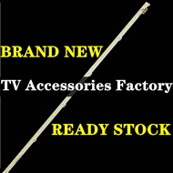 1PCS  Led Light Bar For PANASONIC TH-L32XM6K TH-L32XM68K Skyworth 32E550D Konka LED32M5000D TCL L32P