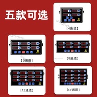 Timer 8 Channel Commercial Kitchen Reminder Baking Countdown Burger Fried Chicken Shop Dedicated Equ