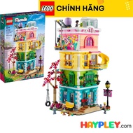 LEGO Friends 41748 Heartlake City Community Center