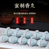 Ancient Method Honey Ball Fragrant Ball Fragrant Ball Ceramic Package Car Fa Mi Wan Xiang Wan Cerami