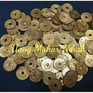 Uang Kuno 1 Cent Bolong Tahun 1945 Asli Uang Kuno Indonesia Koleksi Ho