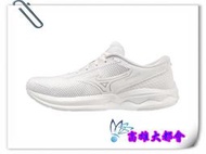 【大都會】2024~春夏【J1GC231451】美津濃一般型男慢跑鞋 $2680~1月份