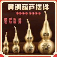 [Ready Stock] Consecrated Feng Shui Copper Gourd Feng Shui Brass Gourd Can Open Cover Town House Exo