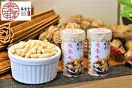 花旗泡参丸100粒/BUY 1 FREE 1/ AMERICAN GINSENG CAPSULE / 100CAPSULE /  RM128/-