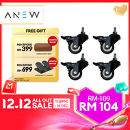 ANEW Caster Roller Wheel Set for Smart Desk | Set Roda Caster untuk Meja Pintar 360 Darjah 万向轮滚轮脚轮