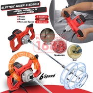 MESIN Electric Food Cement Paint Mixer Machine Electric Mixer Drill